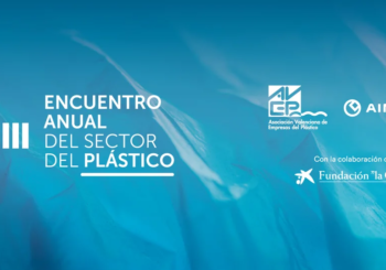 circular nº148-2025: Invitación para empresas asociadas al XXIII Encuentro Anual del Sector del Plástico