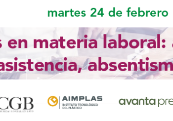 circular nº17-2026: Próximo 24 de febrero: Jornada AVEP: “Novedades en materia laboral: actualización salarial, asistencia, absentismo y PRL”